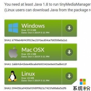 12月1最新版！【Internet Download Manager v6.40.1.2 中文免激活绿色版】让下载更快！