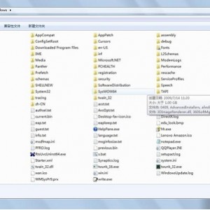 解决C盘空间越来越小完整移动大型文件夹FolderMove文件夹移动器v3.0