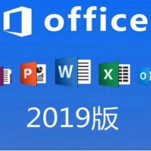 Office 2021 Pro 破解版