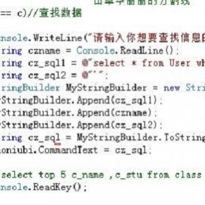 【易语言5.9完美破解版】真正的全中文编程，无需懂英文！功能非常强悍！并且支持现今所有数据库！