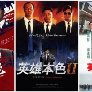 《170部Hongkong老电影无删减系列合集4K超清1080高清，重温经典老电影的乐趣》