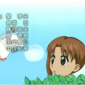 日本动画爱丽丝学园稀有国语版珍藏收藏版